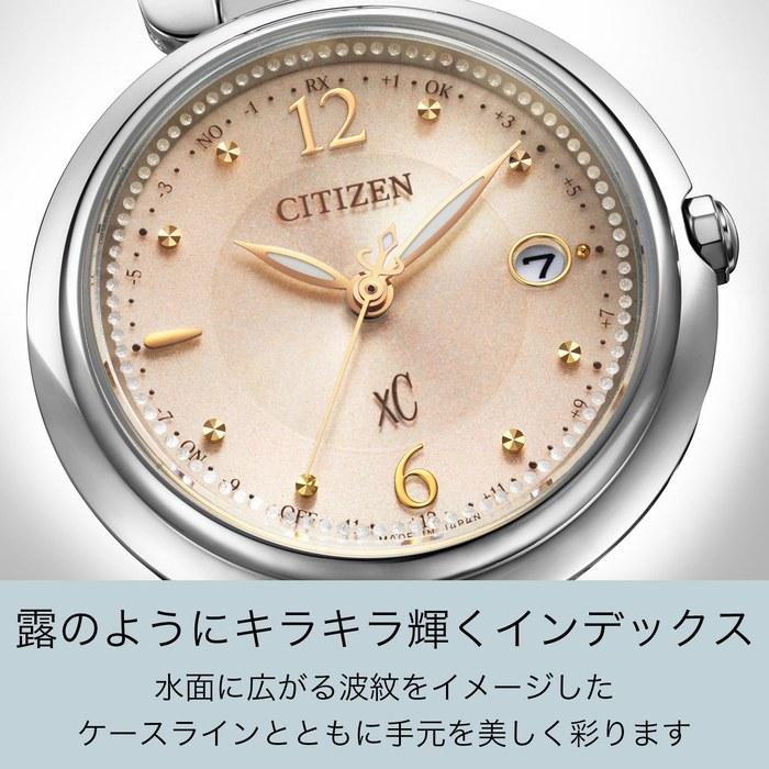 [CITIZEN] xC ES9460-88W Women's Eco-Drive Titanium Watch Silver/Pink Beige