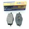 Motorcycle Front Brake Pads for YAMAHA TT200 1986 TT225 1986-1987 1999 TT-R225 1999-2004 TT600 1985-1986 Acier 1987-1988 TT 225