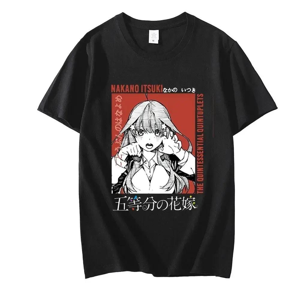The Quintessential Quintuplets Nino Nakano Manga Sketch T-Shirt, Peace Sign Graphic Tee, Unisex Soft Casual Top, Anime Merch Gift