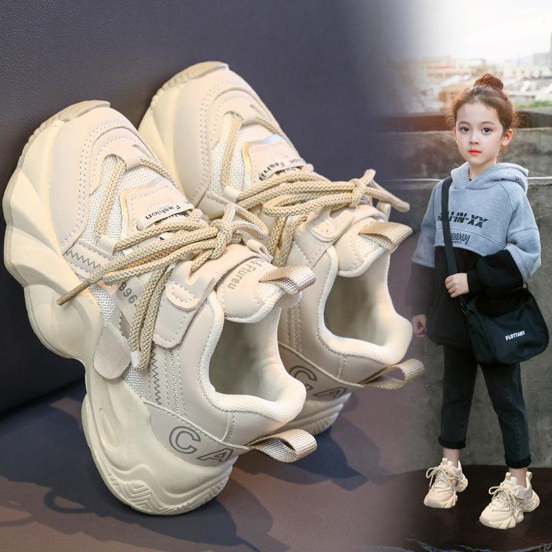 Girls Shoes Little White Shoes Autumn Mesh Non-slip 2025 New Children's Breathable Sports Dad Shoes Girls Primary School Students
