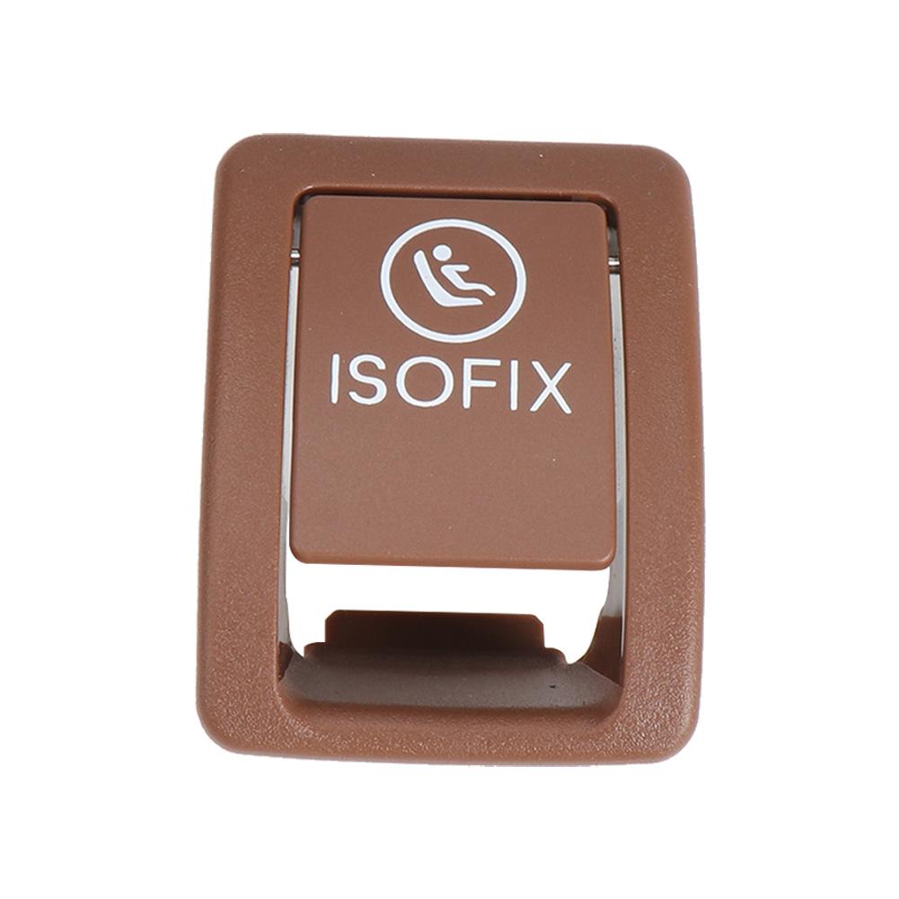 Защитная крышка ISOFIX для детского сиденья, крышка переключателя сиденья для заднего детского сиденья Автомобильная 2059020806 для Mercedes C Class W205 2015-2025 коричневый