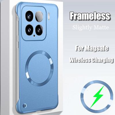 Pouzdra pro Xiaomi 15 Pro 14 Ultra bezrámový telefon Matné pouzdro pro Xiaomi 14 Pro 13 Ultra bezdrátové nabíjení pro Magsafe Magnet Magsafing Borderless Cover