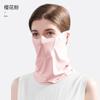 Women Summer Lightweight Breathable Uv Protection Neck Scarf For Outdoor Cycling Driving