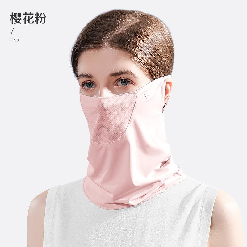Women Summer Lightweight Breathable Uv Protection Neck Scarf For Outdoor Cycling Driving