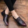 Men's Shoes Spring Crocodile Pattern Casual Shoes Pointed Business Dress Leather Shoes British Retro Casual Single Shoes Men