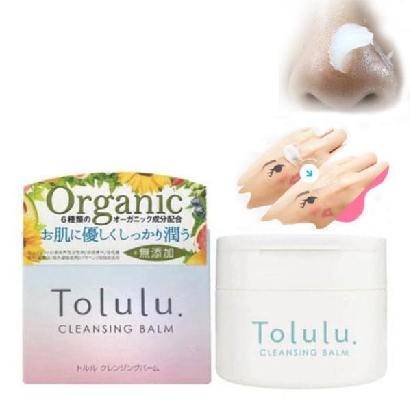 

[OF36PP36] Cleansing Balm Blackhead Out Deep Hydrating (12128291)