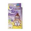 Ashirira Foot Sap Sheet Lavender 30 Sheets 1 Pcs