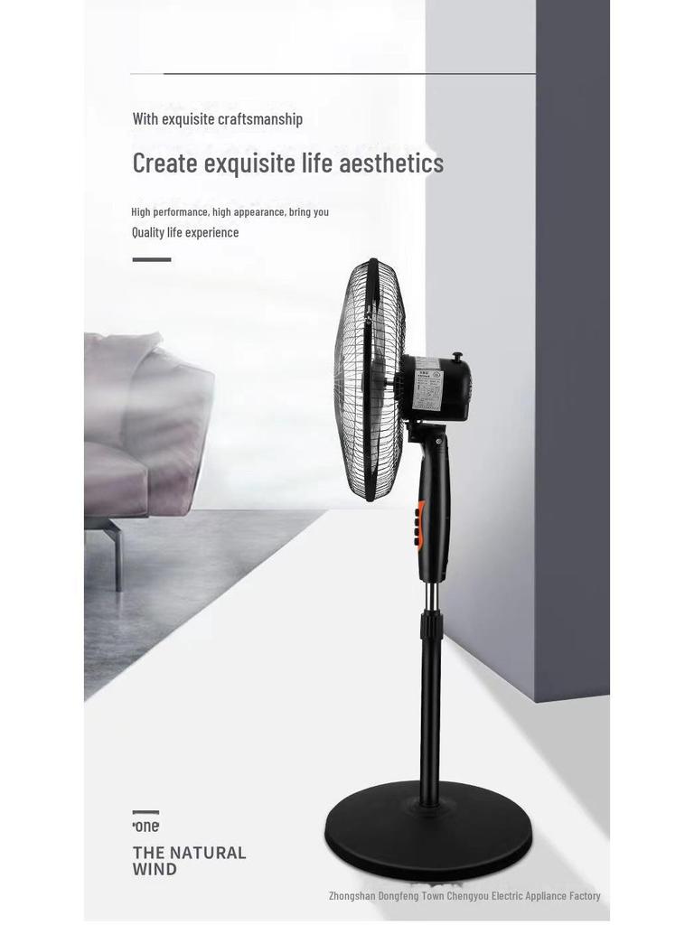 Xianke 16" Silent Floor-Standing Electric Fan for Home & Office
