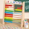 Children's Abacus Math Tool: 3-10 Years Educational Addition & Subtraction Frame