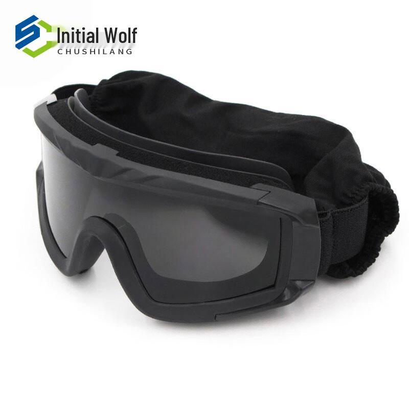 Taktiska Utomhuscykelglasögon