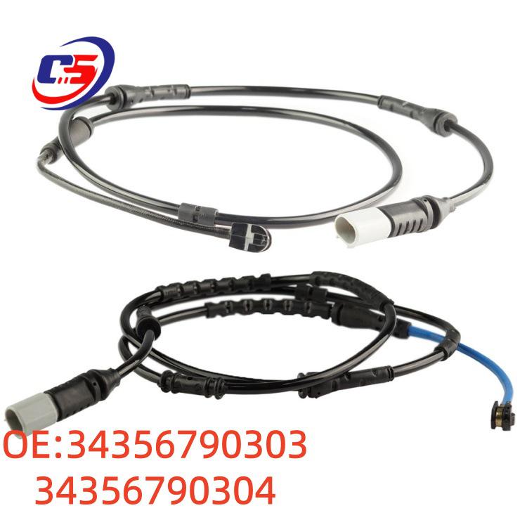 Compatible Brake Sensor Wires for BMW F25/F26 (Part Nos: 34356790303, 34356790304) 34356790303/304
