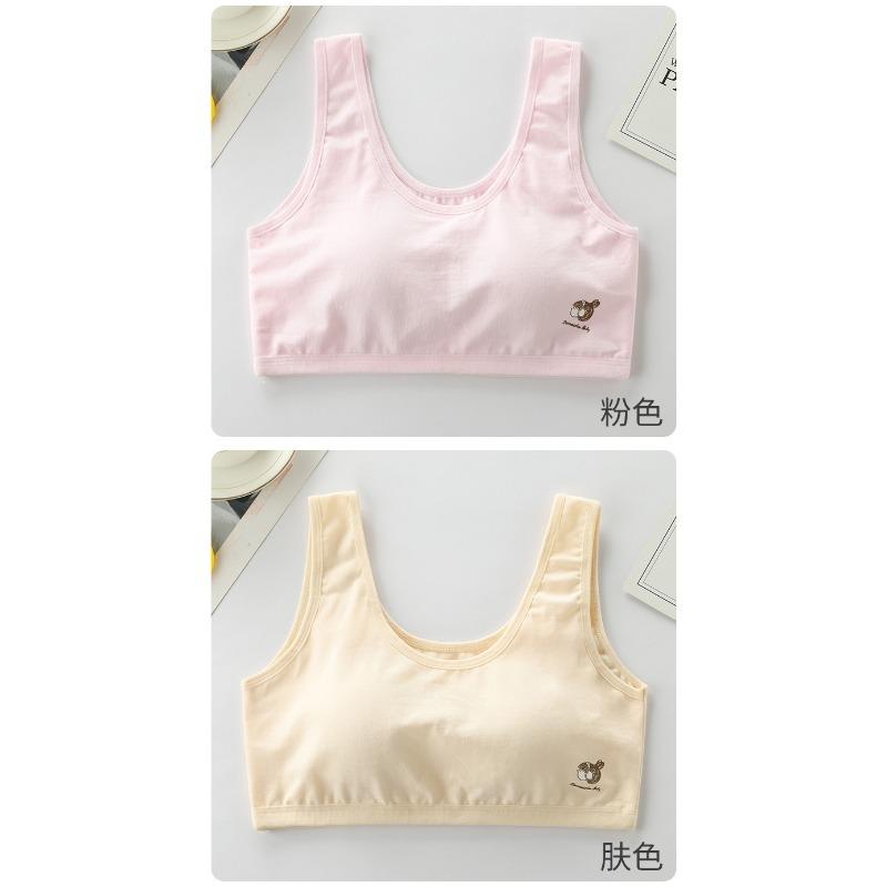 Teen Girls Middle High School Puberty Thin Wireless Cotton Sports Bra Vest