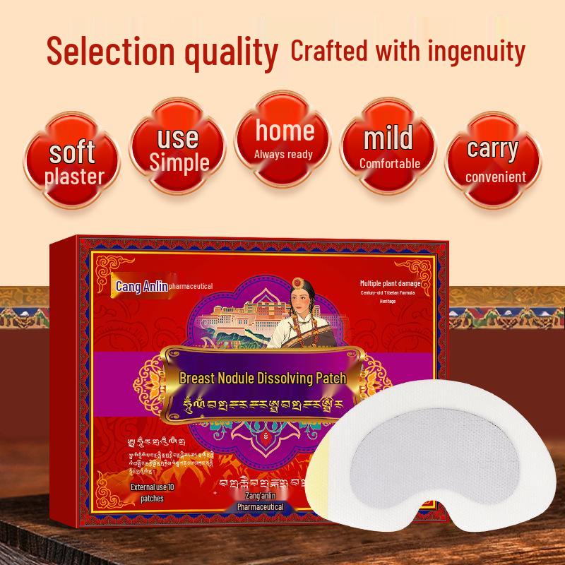 Breast Care Swelling & Pain Relief Patch for Nodule Dissipation