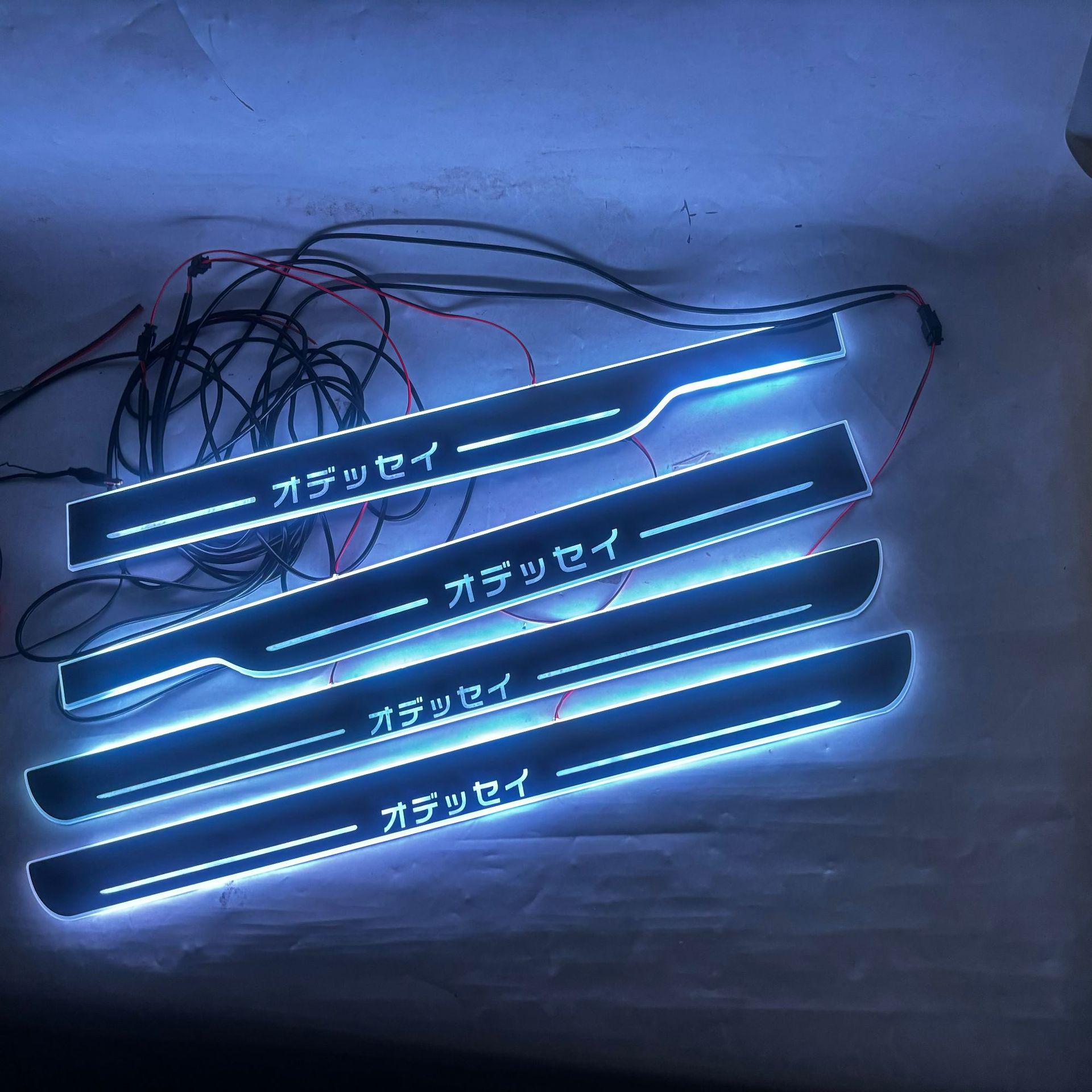 

Светодиодные цветные накладки на пороги для Odyssey 2015+ (4 шт) Odyssey