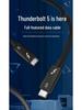 Thunderbolt 5 Type-C Cable: 80Gbps, 16K Display, 240W Charging, Thunderbolt 4 Compatible.