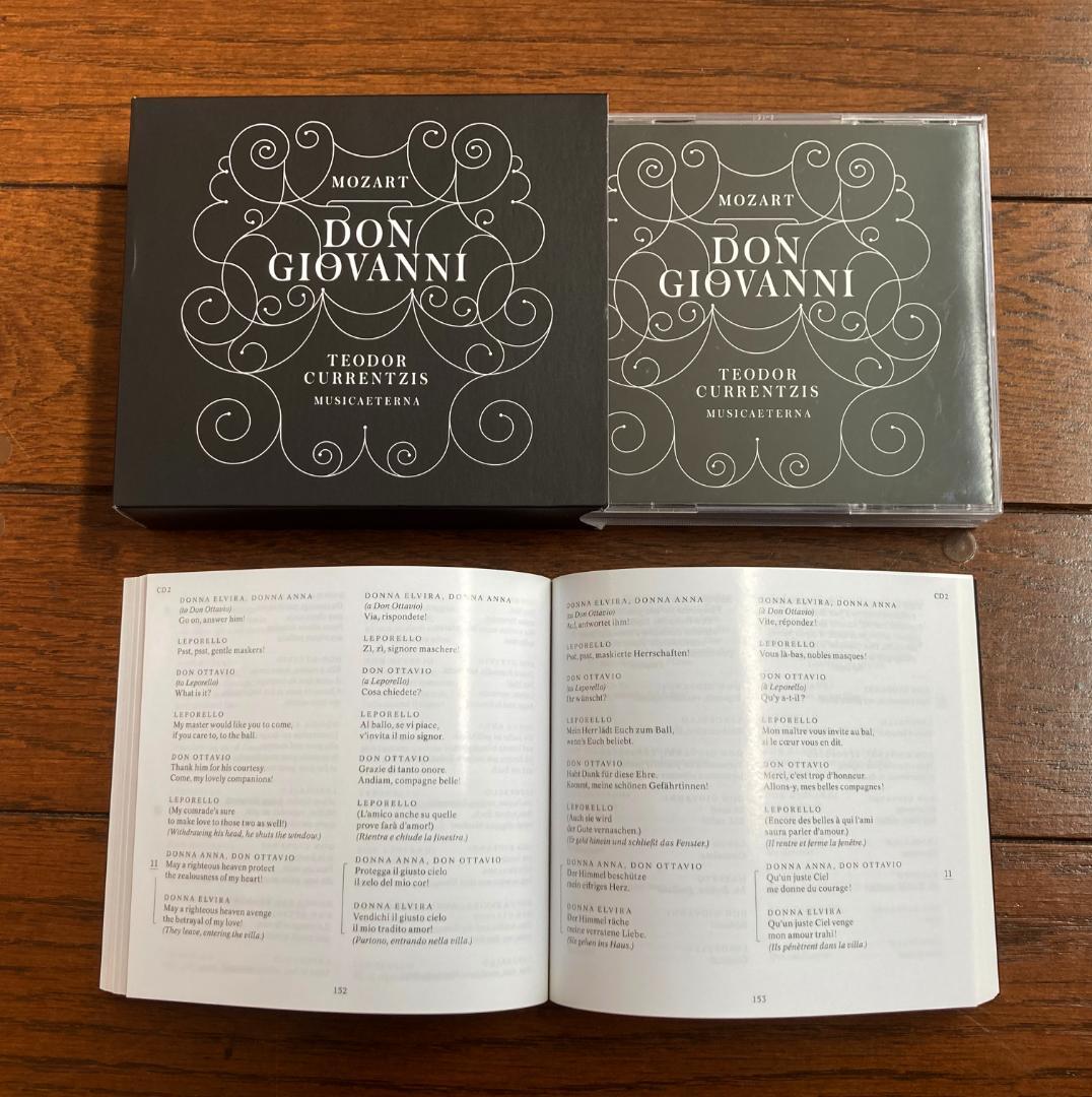 

[USED] CD Opera “Don Giovanni” K527 (all songs)