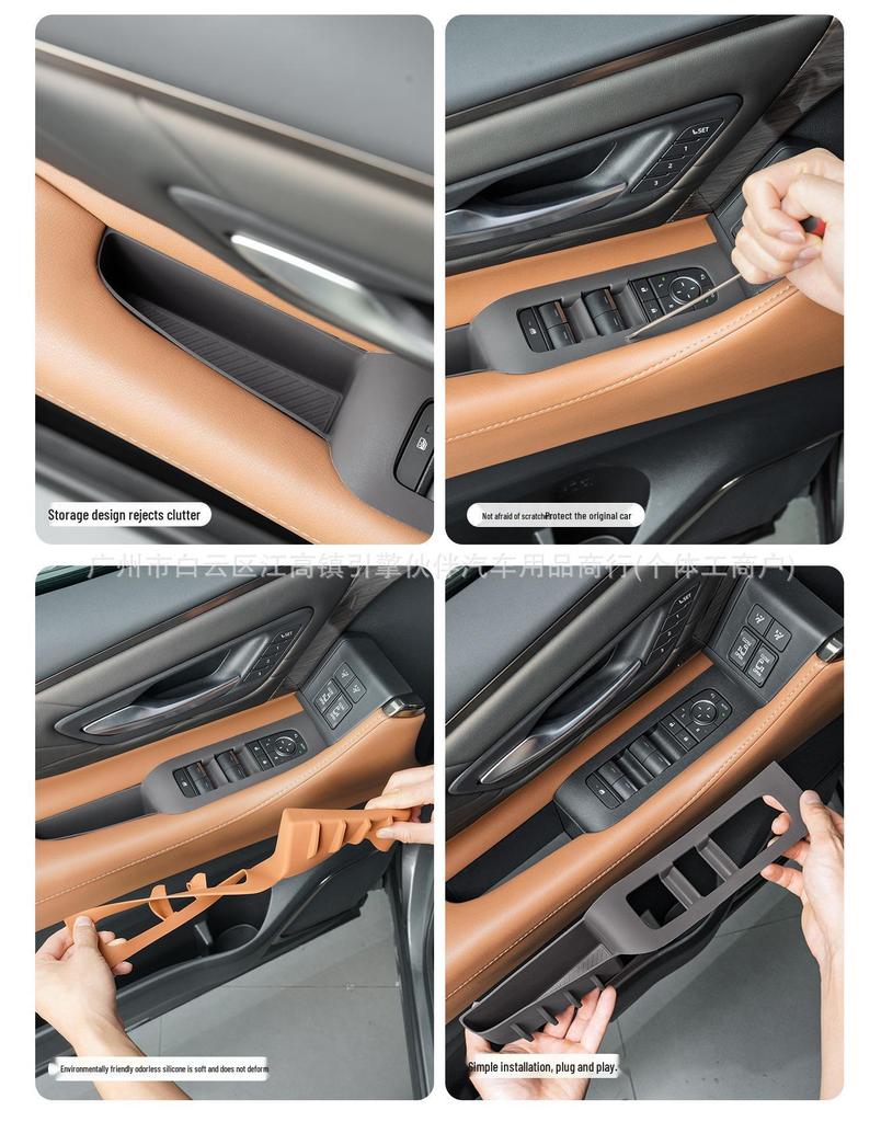 Silicone Window Lift Panel Pad for Alphard/Vellfire 40 Series Armrest Storage