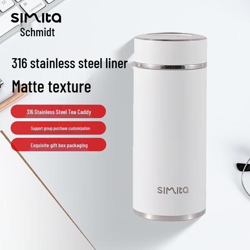 Simita Stainless Steel Tea Infuser Thermos