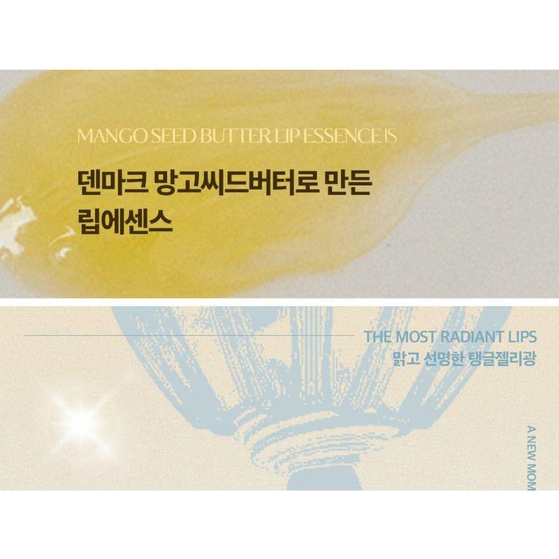 Hetras - Mango Seed Butter Lip Essence Set