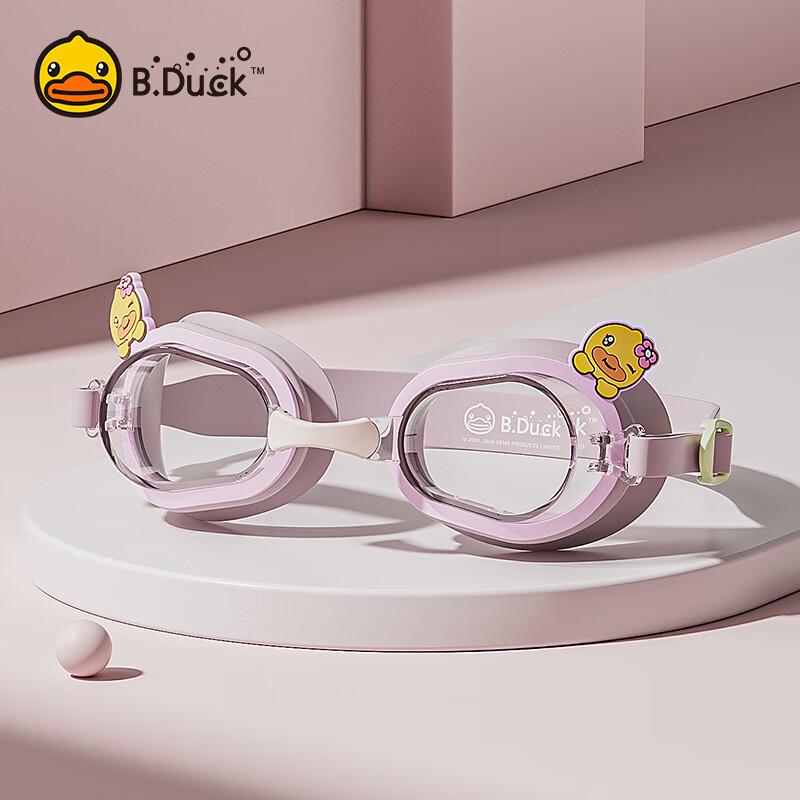 

B.Duck Kids Anti-Fog Swim Goggles