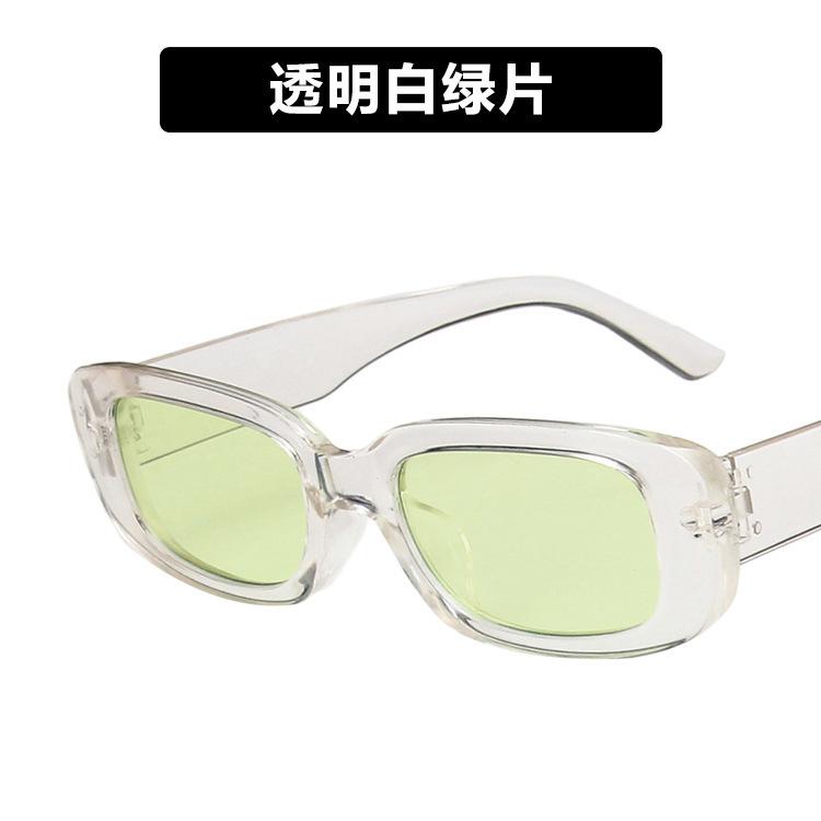 European and American small frame sunglasses, simple square new models, sunglasses, fashionable punk street shooting catwalk glasses