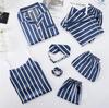 Sieben teiliges gestreiftes Pyjama-Set aus Kunstseide mit langärmeligem Cardigan und Camisole für Frühling und Herbst