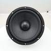 TYR 8-Inch High-Power Home Theater Speaker with 120 Magnets and 35-Core Fiberglass Cone