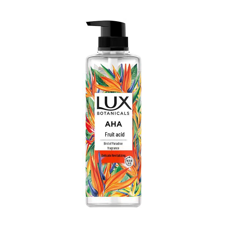 Lux Botanical Essential Oil Fragrance Shower Gel, Bird of Paradise Scent