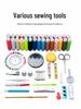 High-Quality Household Needle and Thread Kit - Practical, Multifunctional Sewing Set for Tailors