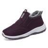 Bottines en coton doublées polaire pour femmes - À enfiler, Épaissies, Grande taille, Style couple, Chaussures d'hiver pour maman âgée
