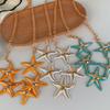 Bohemian Starfishes Waist Chain With Mixed Materials For Beach Vacation Outfits Summer Resort Accessory Stylish Adjustable Hip Belt