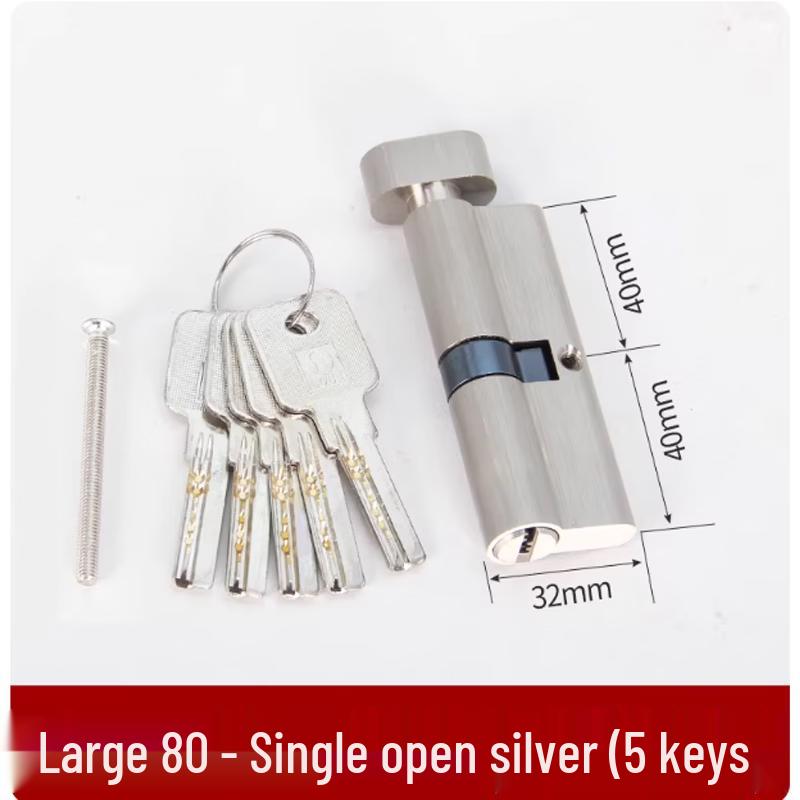 Yushengjigong Fire Door Wooden Door Lock Core