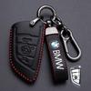 Leather Car Key Case Cover For BMW X1 X3 X4 X5 F15 X6 F16 G30 7 Series G11 F48 F39 520 525 f30 118i 218i 320i Auto Accessories