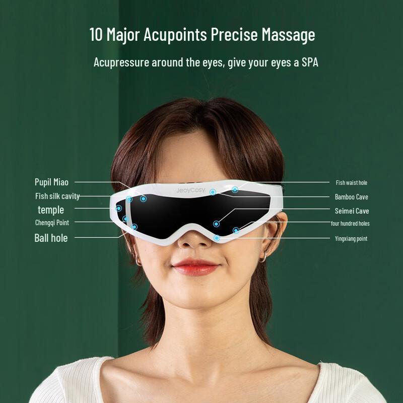 Jiancheng HY001 Visible Magnetic Eye Massager CN plug (adapter included)