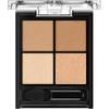 Kate Popping Silhouette Shadow Eyeshadow Cinnamon (BE-1 Pop)
