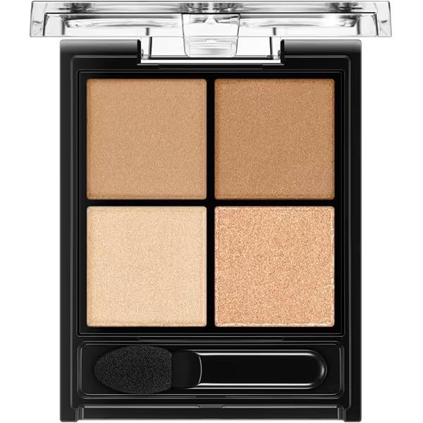 Kate Popping Silhouette Shadow Eyeshadow Cinnamon (BE-1 Pop)