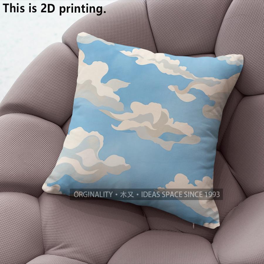 Sky Cloud Print Square Throw Pillow Cases Pattern Cushion Cover Suitable For Sofa Bedroom Car Pillow Cover
