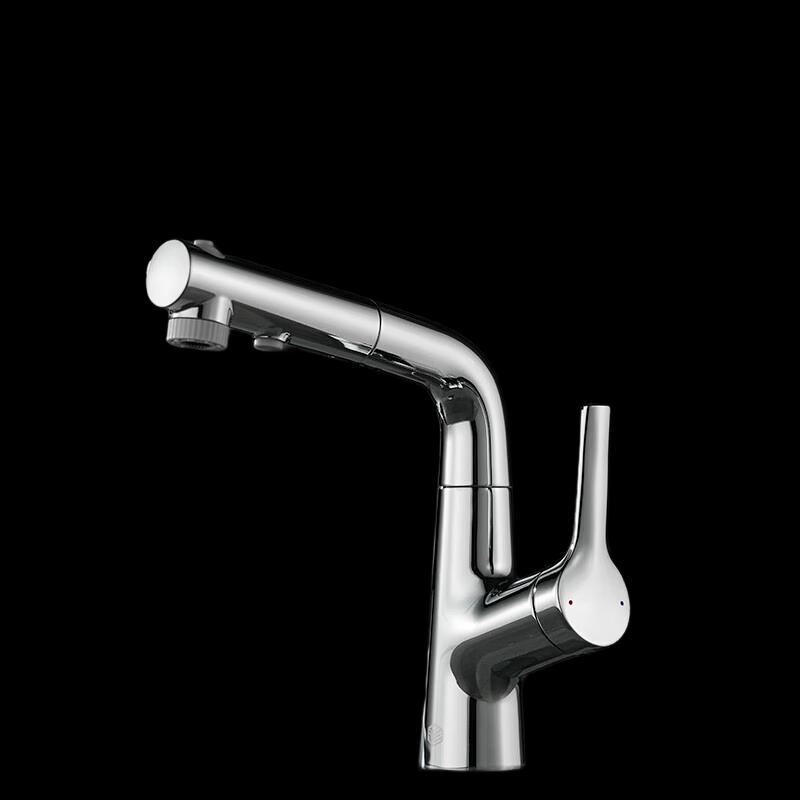 MDNG Bathroom Adjustable Pull-Out Basin Faucet