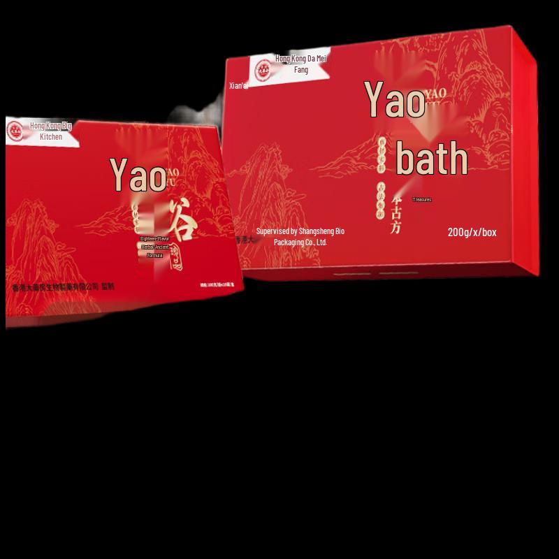 Baijiakang Yaoyu Herbal Foot Bath Bag