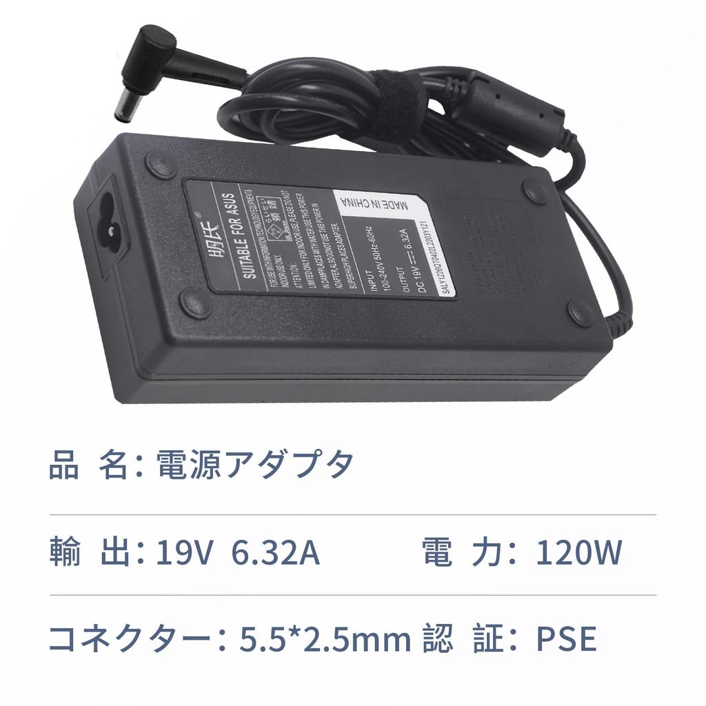 ASUS Kompatibles BB B Ersatzladegerät AC-Adapter 19V 120W Netzteil Zenbook Pro N550 N550J N550JX ZX53 ZX53V ZX53VW ZX53VD kompatibler Adapter