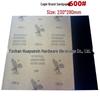 Eagle Sandpaper 120#-2000# Wet/Dry Polishing & Grinding Silicon Carbide Sheets.