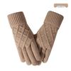 Warm Knit Touchscreen Gloves for Women - Windproof, Double-Layer Winter Cycling & Office Cold Protection