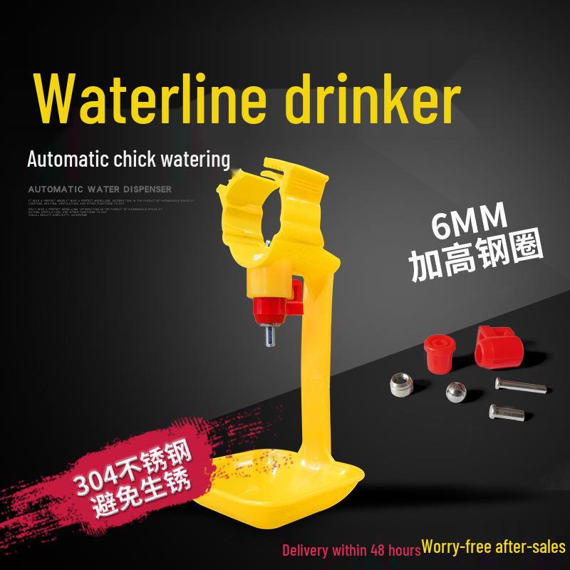 Automatic Chicken Drinker: Hanging Cup with Nipple Spout for Chick Rearing and Poultry Water Line