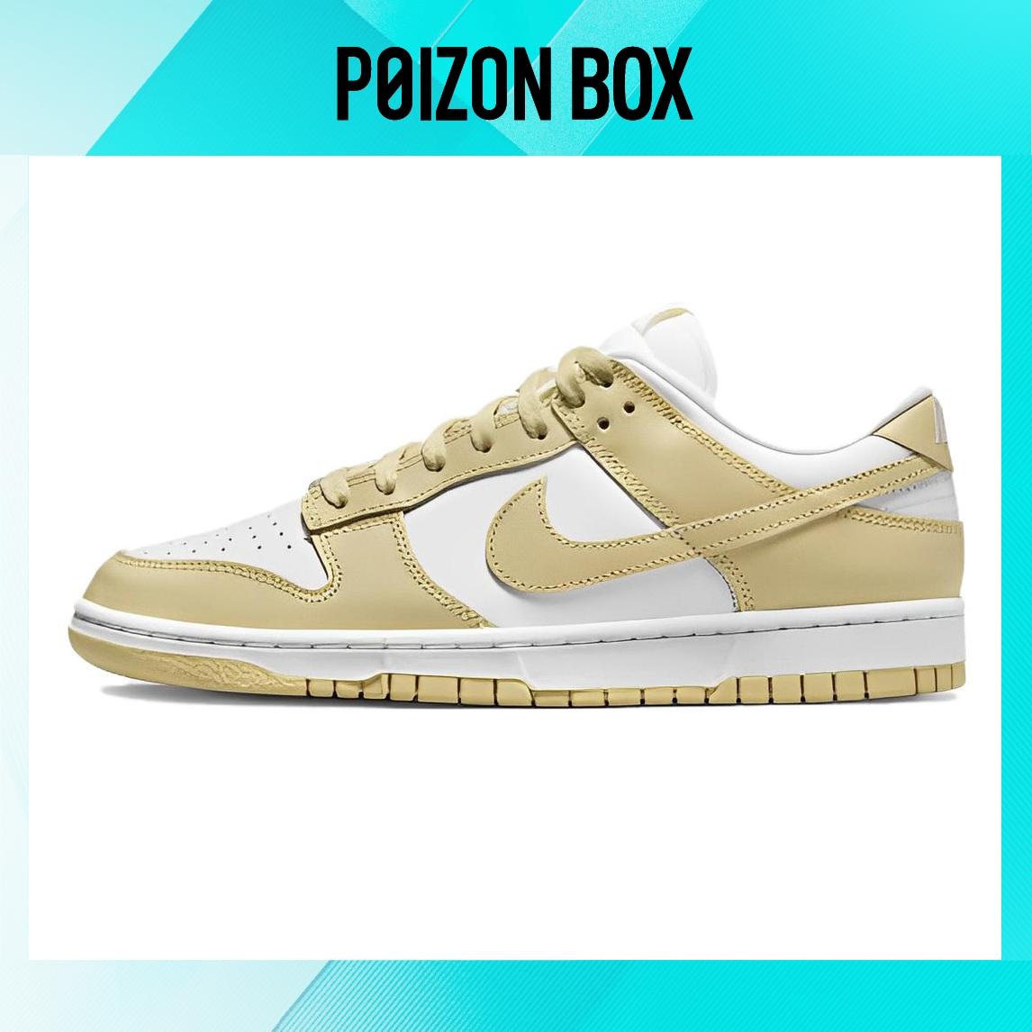 

кроссовки Nike Dunk Low Team Gold DV0833-100