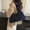 Underarm Bag Women's Large Capacity Portable Shoulder Bag