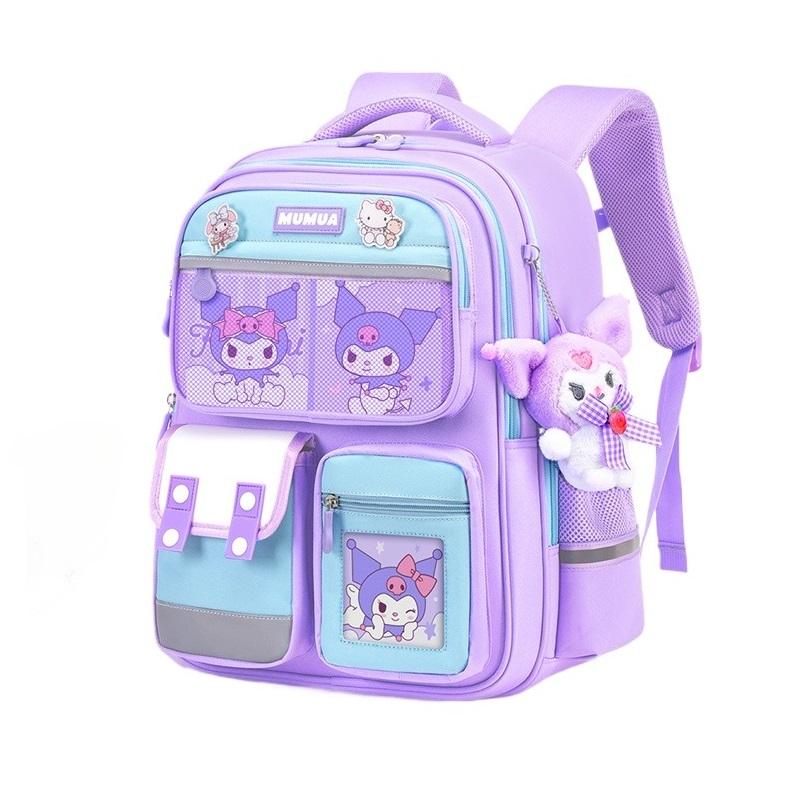 

Рюкзаки для учеников младших классов, детские рюкзаки для защиты спины и снижения нагрузки. L фиолетовый