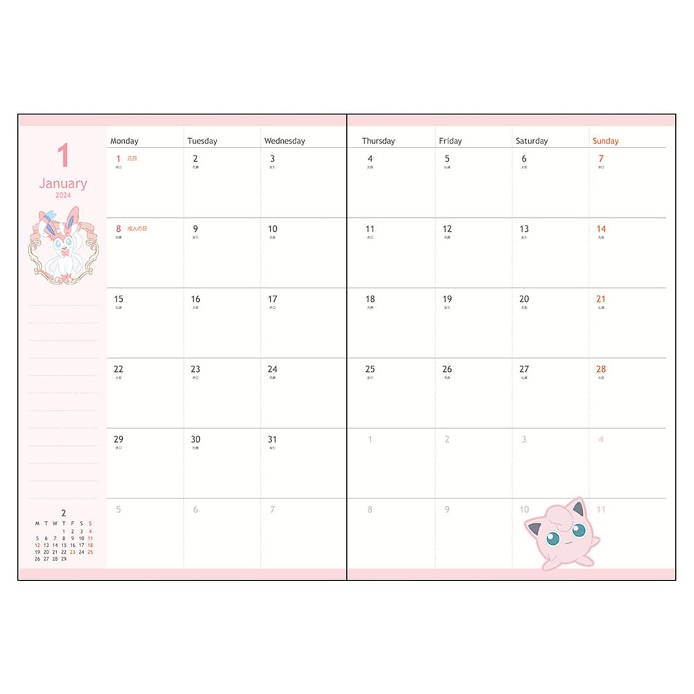 Sunstar Stationery 2024 Monthly S2957132 Pokémon Planner, B6, Eevee,