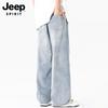 JEEP SPIRIT Men's Ice Silk Relaxed Fit Jeans