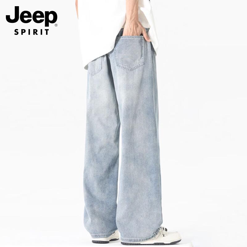 JEEP SPIRIT Men's Ice Silk Relaxed Fit Jeans