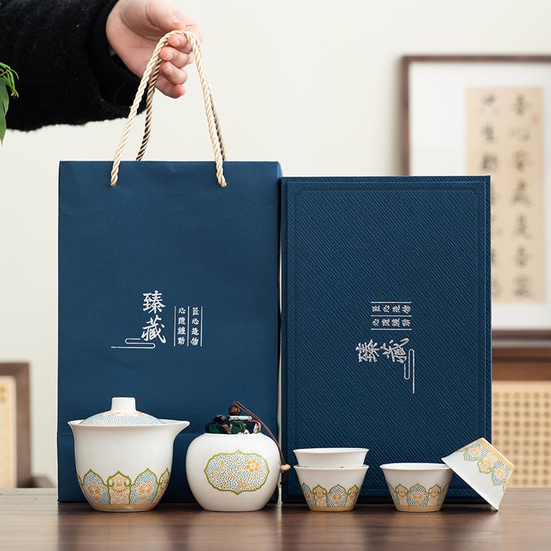 Premium Qingyun Hand Grab Pot Travel Set Car Outdoor Express Cup Company Event Gift Commemorative